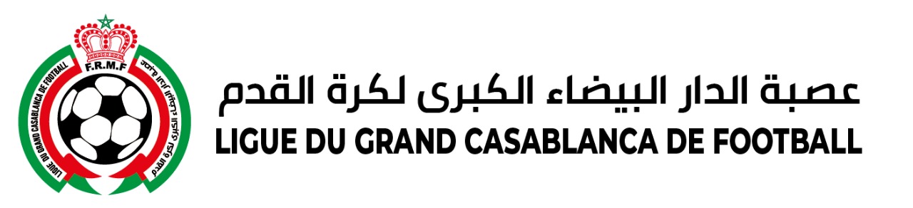 LIGUE FOOTBALL GRAND CASABLANCA